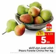 Pears Forelle China Per Kg