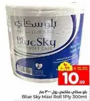 Blue Sky Maxi Roll 1Ply 300m