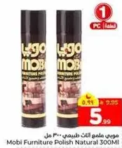Mobi Furniture Polish Natural 300ml