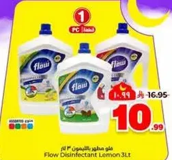 Flow Disinfectant Lemon 3L