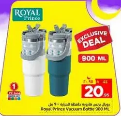 Royal Prince Vacuum Bottle 900 ML