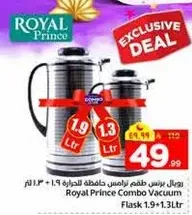 Royal Prince Combo Vacuum Flask 1.9 Ltr + 1.3 Ltr