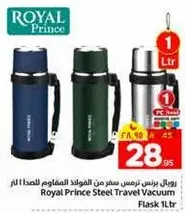 Royal Prince Steel Travel Vacuum Flask 1L.