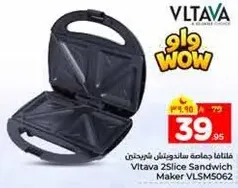 Vltava 2 Slice Sandwich Maker