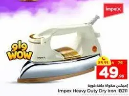 Impex Heavy Duty Dry Iron IB211