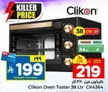 Clikon Oven Toaster 38 Ltr CK4364