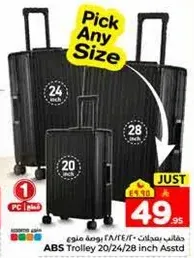 ABS Trolley 20/24/28 inch assorted sizes.