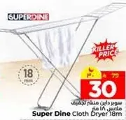 Super Dine Cloth Dryer 18m