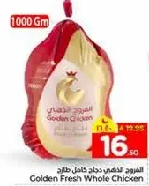 Golden Fresh Whole Chicken