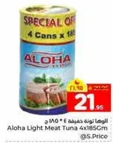 Aloha Light Meat Tuna 4x185Gm