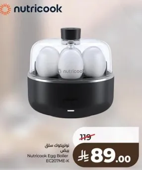 Nutricook Egg Boiler EC207ME-K