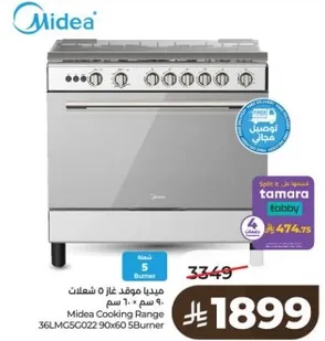 Midea Cooking Range 36LMC5C022 90x60 5Burner