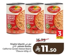 California Garden Baked Beans in Tomato Sauce 420g x 3