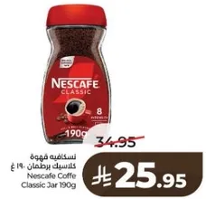 Nescafe Coffee Classic Jar 190g