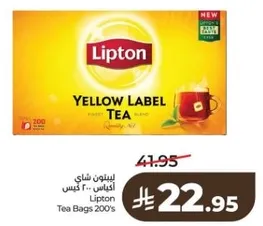 Lipton Yellow Label Tea Bags 200's