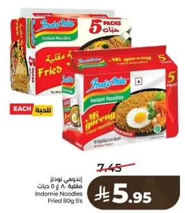 Indomie Instant Noodles Fried 80g 5's