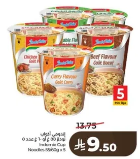 Indomie Cup Noodles 55/60g x 5