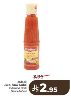 اندوفود صلصه شطه 140 مل