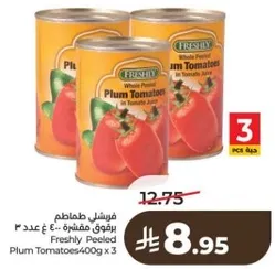 Freshly Peeled Plum Tomatoes in Tomato Juice