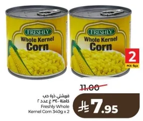 Freshly Whole Kernel Corn 340g x 2
