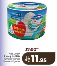 Almarai Triangle Cheese 120gm 4s
