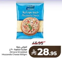 Almarai Shredded Mozzarella Cheese 900gm