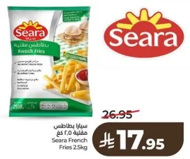 Seara French Fries 2.5kg