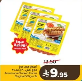 Americana Chicken Franks Original 300g 3s