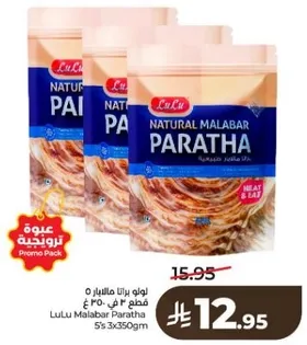 Lulu Malabar Paratha 5's 3x350g