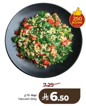 Tabouleh 250g