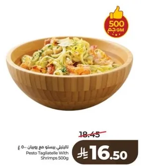 Pesto Tagilatelle With Shrimps 500g