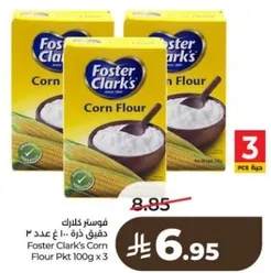 Foster Clark's Corn Flour Pkt 100g x 3