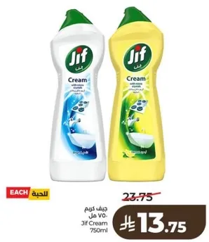 Jif Cream 750ml