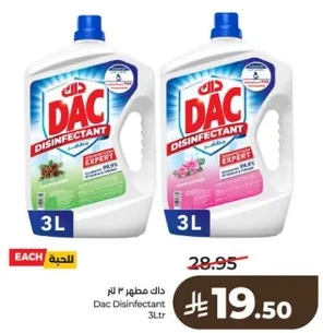 DAC Disinfectant 3L