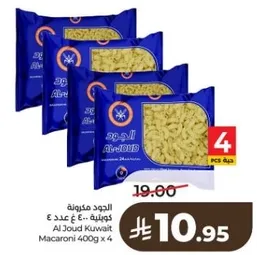 Al Joud Kuwait Macaroni 400g x 4