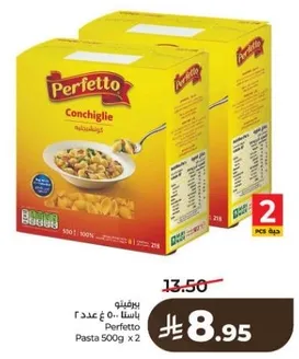 Perfetto Conchiglie Pasta 500g x 2