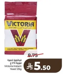 Victoria Instant Yeast 125g