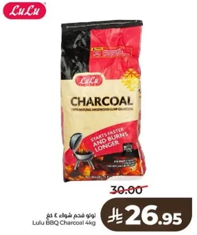 Lulu BBQ Charcoal 4kg