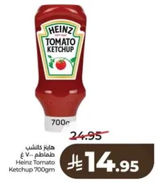 Heinz Tomato Ketchup 700gm