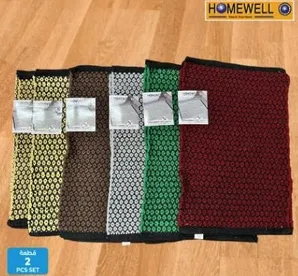مجموعه من مناشف المطبخ من هومويل مكونه من قطعتين بالوان متنوعه.