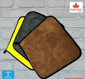 3 pieces set of cleaning cloths.