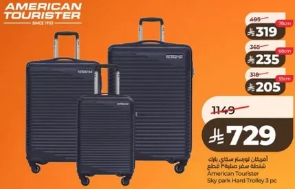 American Tourister Sky Park Hard Trolley 3 pc