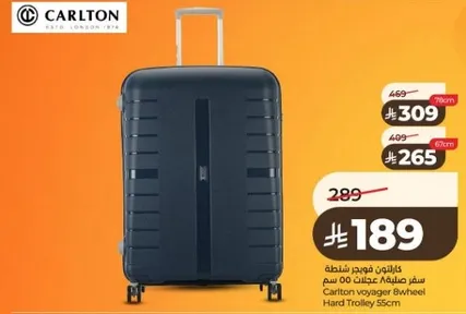 Carlton voyager 8wheel Hard Trolley 55cm