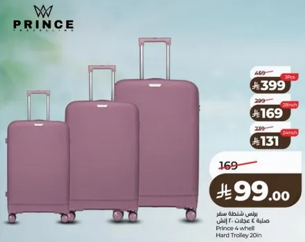 Prince 4 wheel Hard Trolley 20in