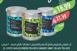 El Corte Ingles Green Tea with Ginger / Mint / Black Tea 20's