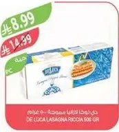 De Luca Lasagna Riccia 500g