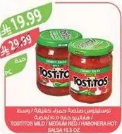 Tostitos Mild/Medium Red/Habanero Hot Salsa 15.5 oz
