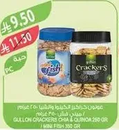 GULLON CRACKERS CHA, GULLON MINI FISH