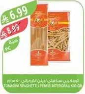 Tomadini Spaghetti / Penne Integrali 500 gr
