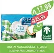 Almarai Cream Cheese 2x225g